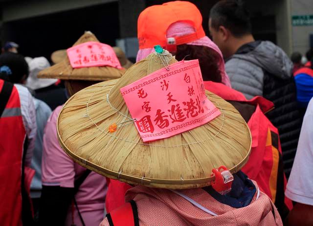 白沙屯