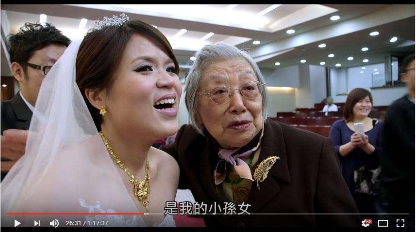 長情的告白
