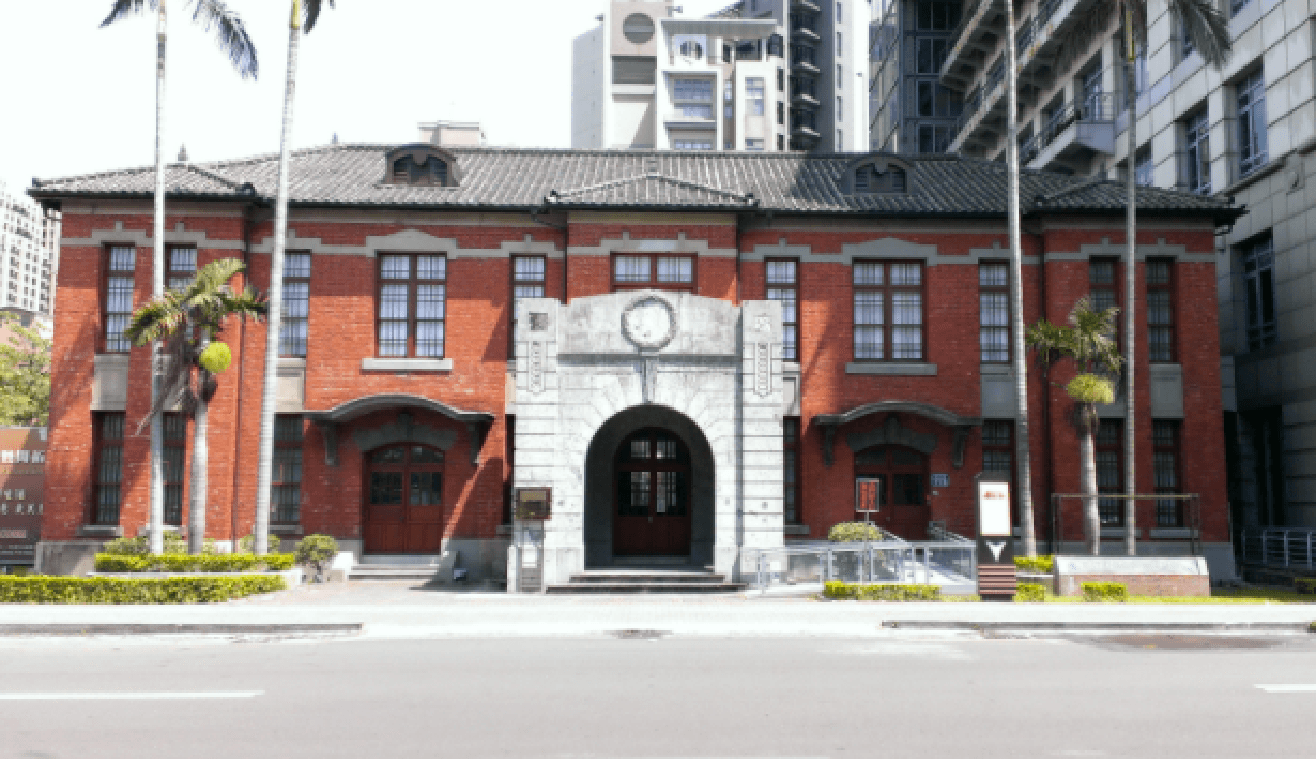 新竹市美術館