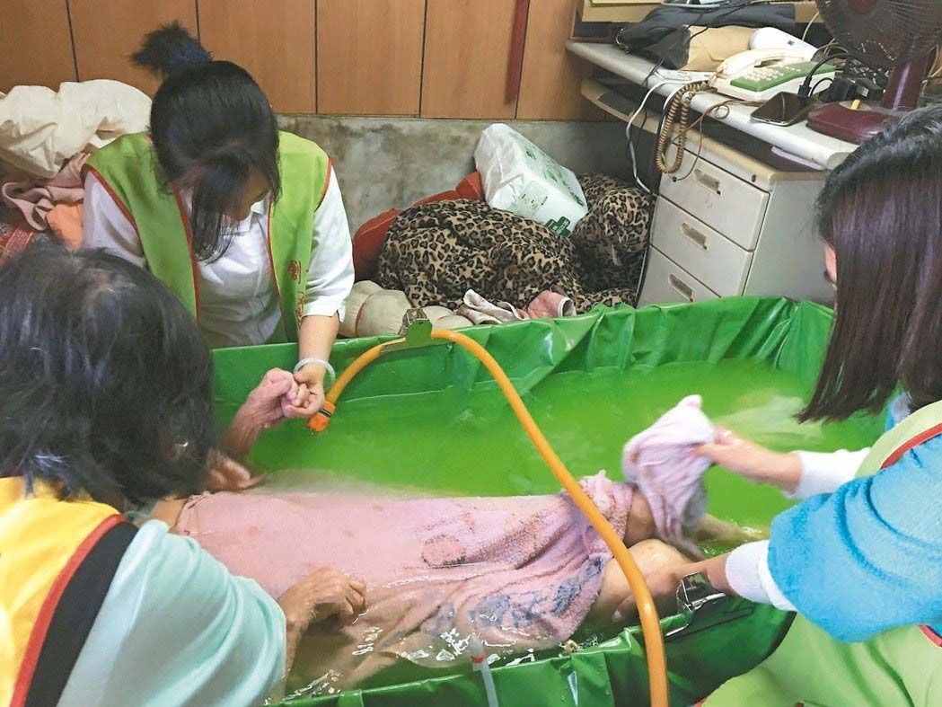 到府沐浴