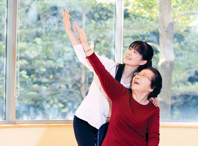 高齡運動