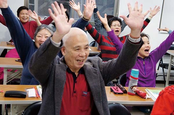 運動