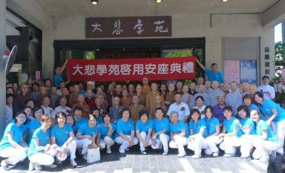 http://www.hospice.org.tw/hospice/uploadfile/images/%E5%AE%97%E6%83%87%E6%B3%95%E5%B8%AB-2.jpg