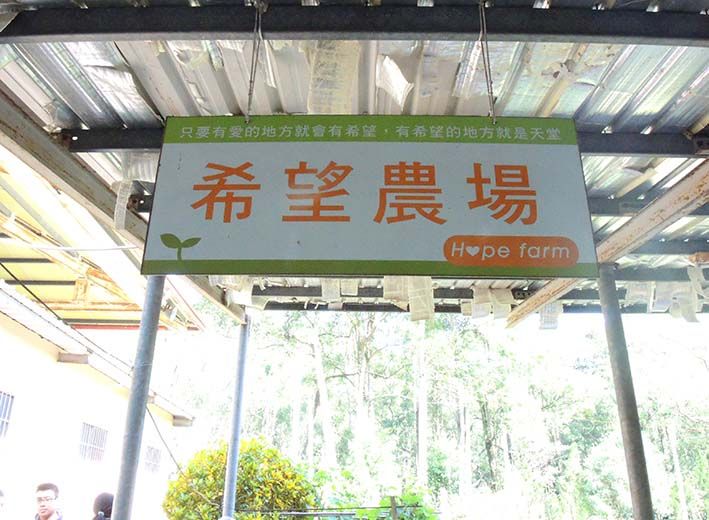 http://harvest365.org/uploads/2016/01/291518458599.jpg