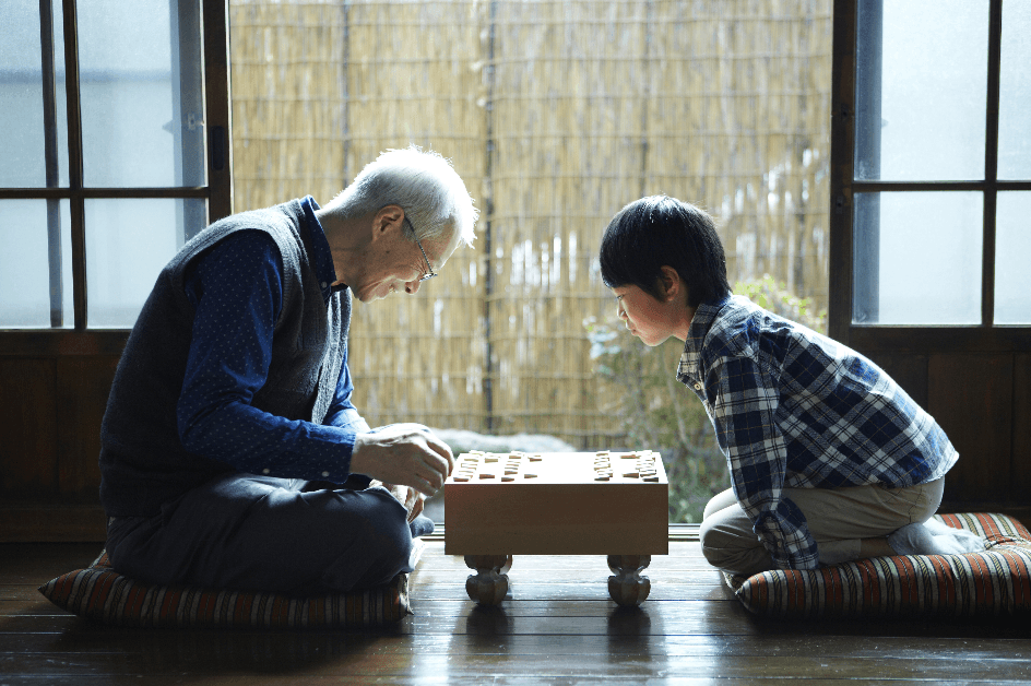 當下