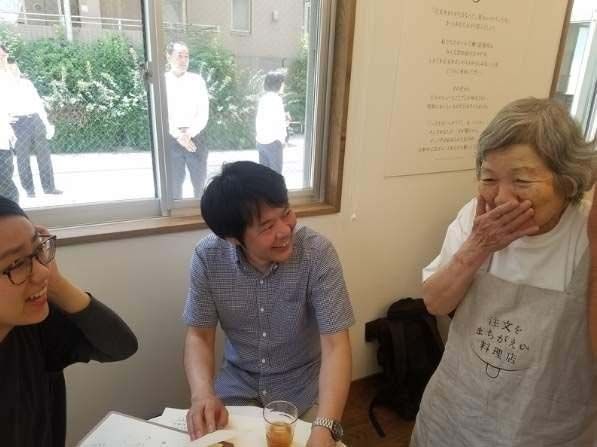 上錯菜的餐廳