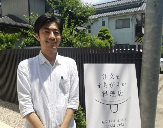 包容