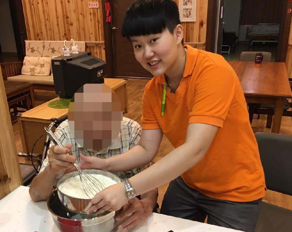 長照