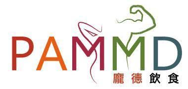 PAMMD_logo.jpg