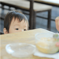 養生