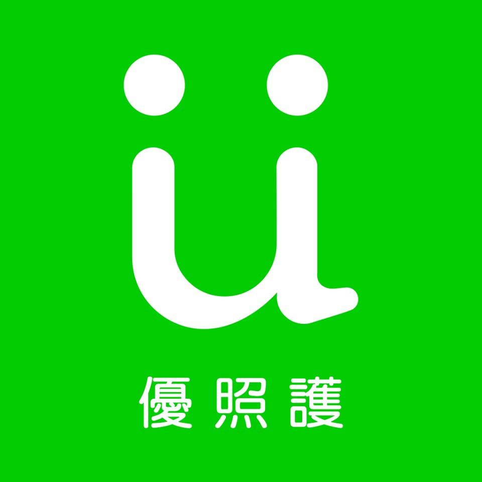 優照護