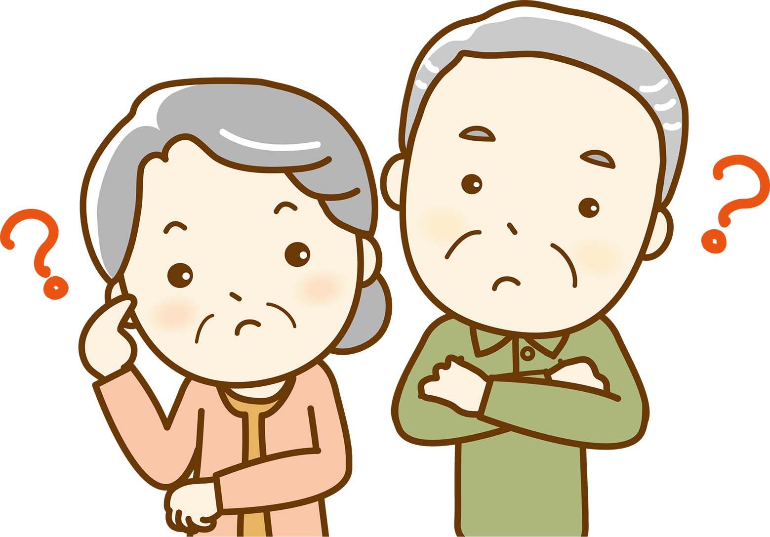 老化