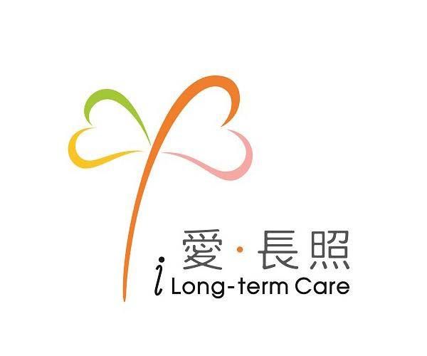 陳秀丹
