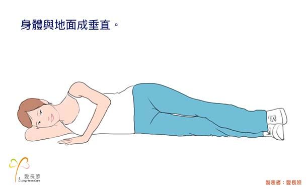 測舉運動