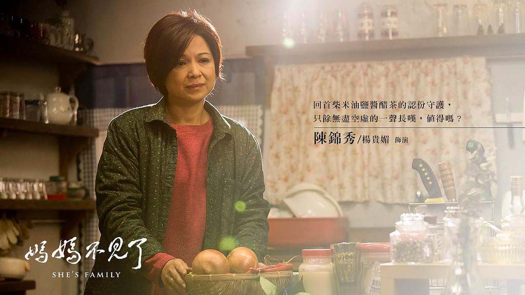 長照管理中心