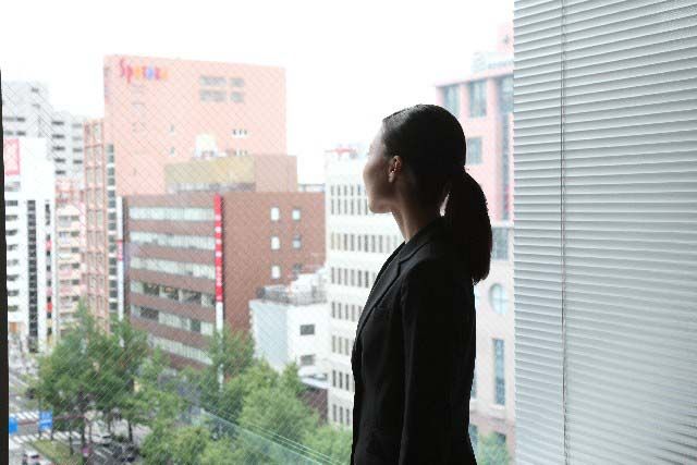 經濟
