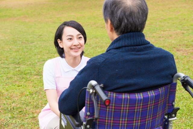 居服