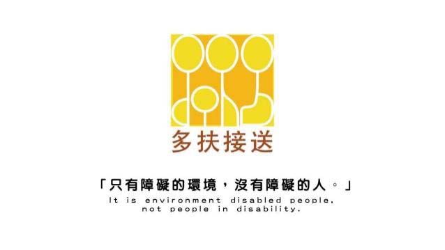 http://www.ilong-termcare.com/UserFiles/Articles/221940fb-228c-406e-8034-e107640b51c0/%E5%A4%9A%E6%89%B6.jpg