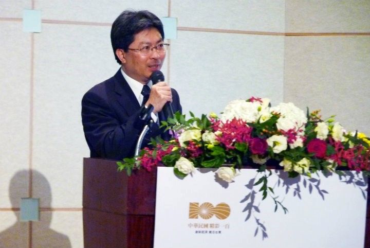 李宗勇