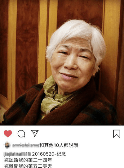 照服員