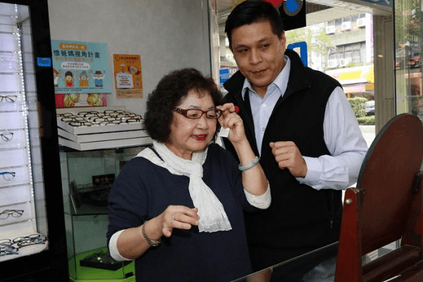 新北市長照政策