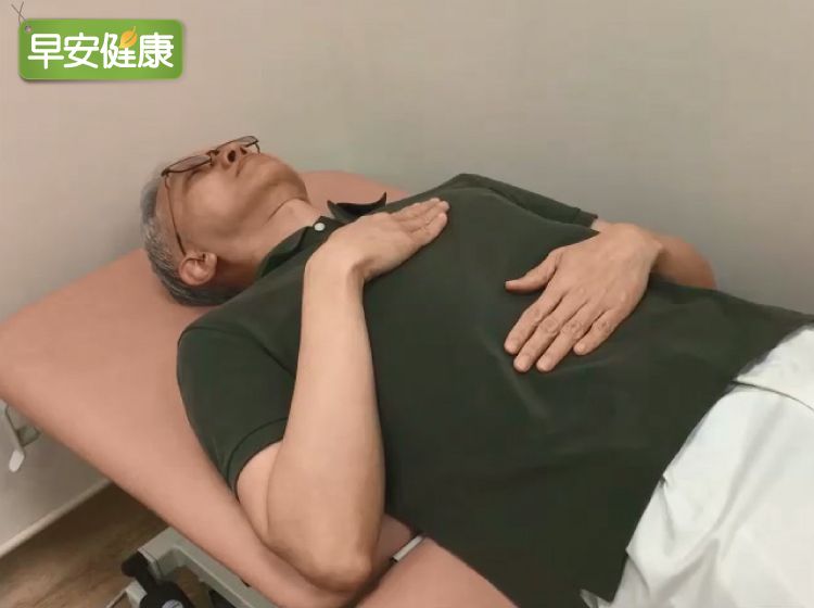 呼吸