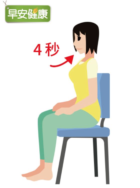 呼吸