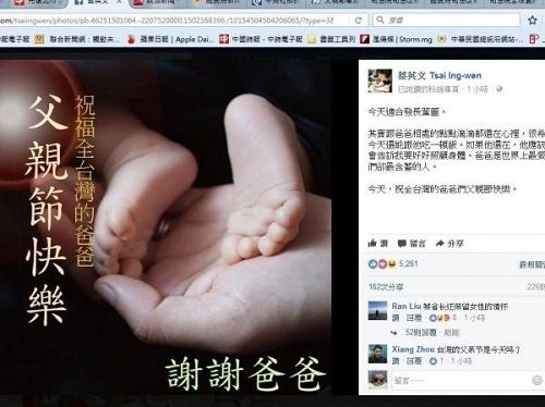 長照新聞