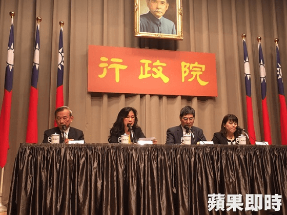 高齡化