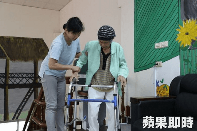 長照2.0