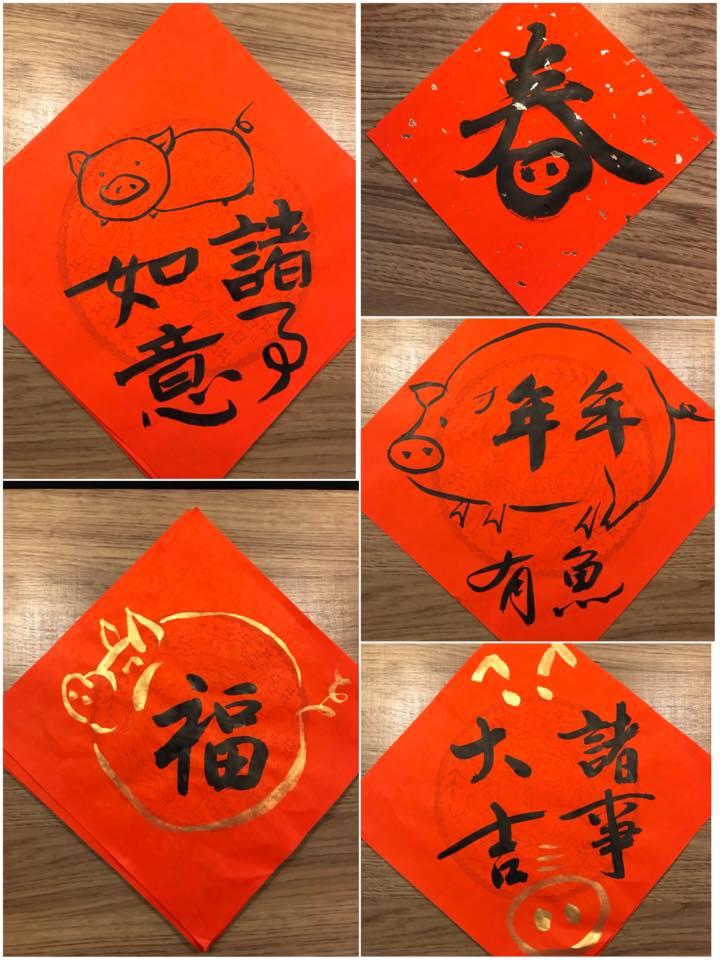 紓壓