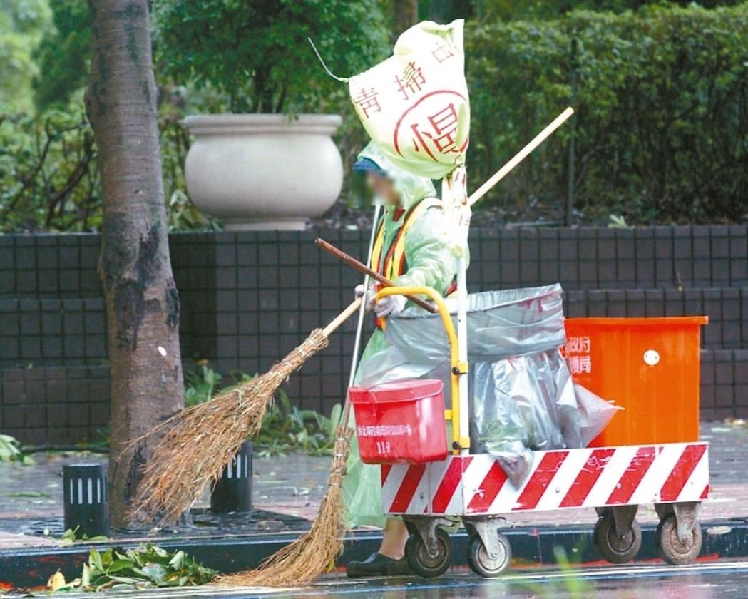高齡社會