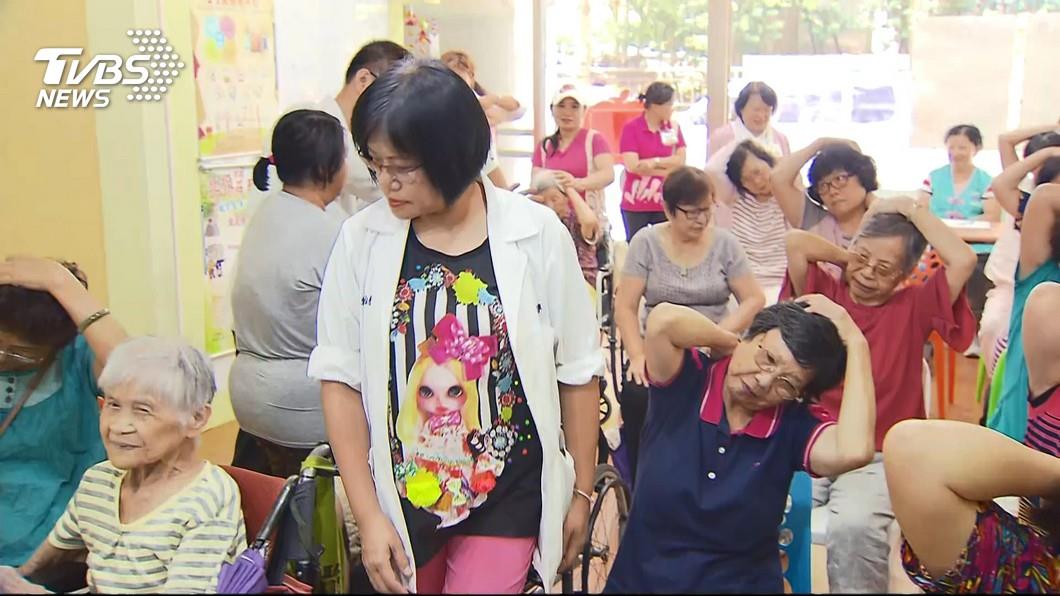 減稅