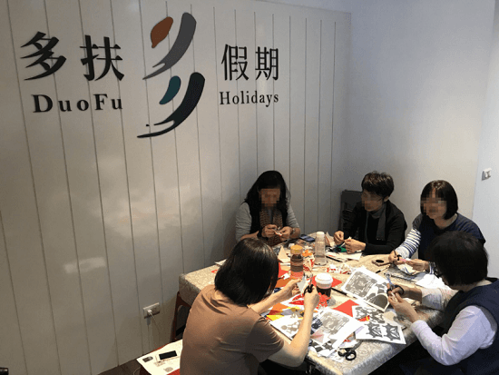 家庭照顧者