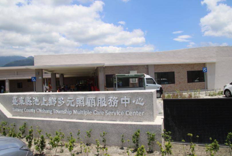 照顧