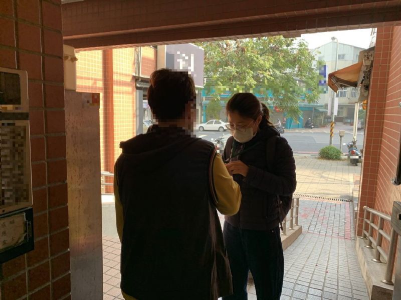 精神