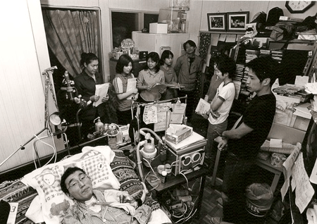 自立支援