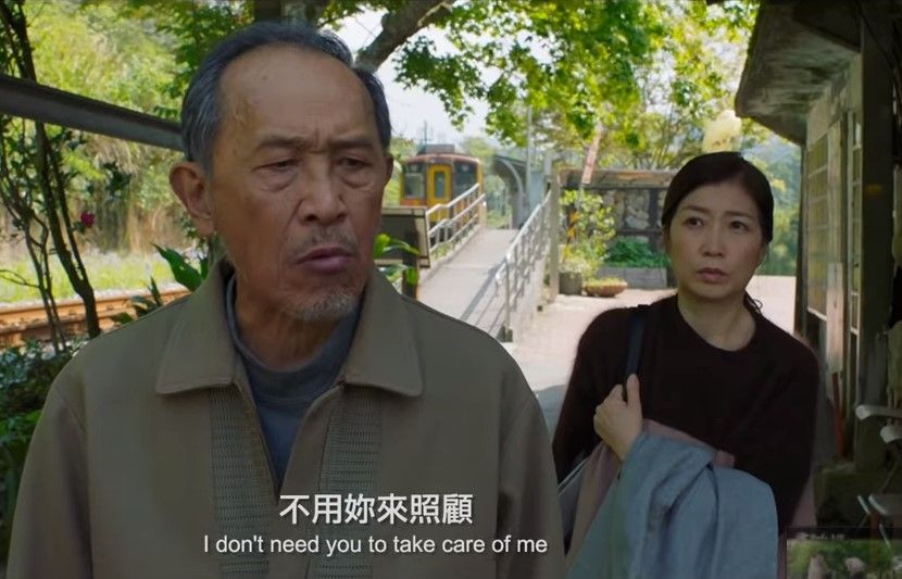 長照