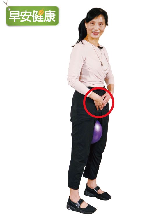 瑜珈