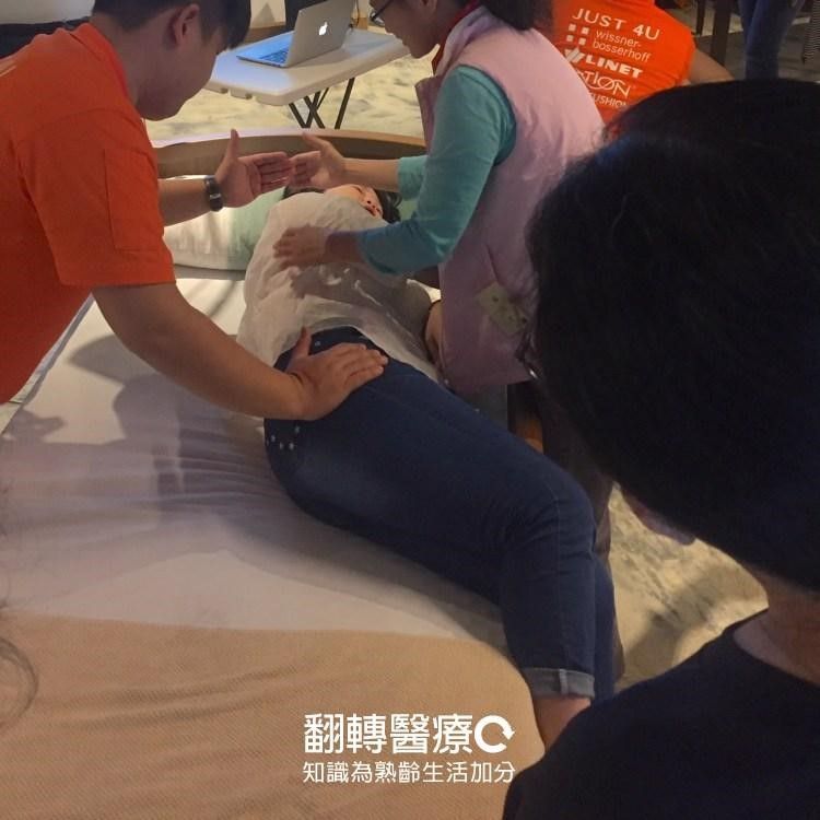 照顧者