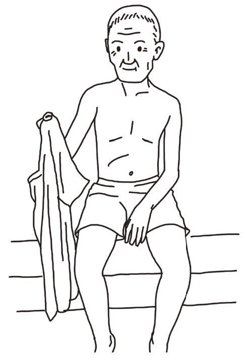 中風