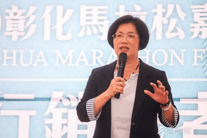 武漢肺炎