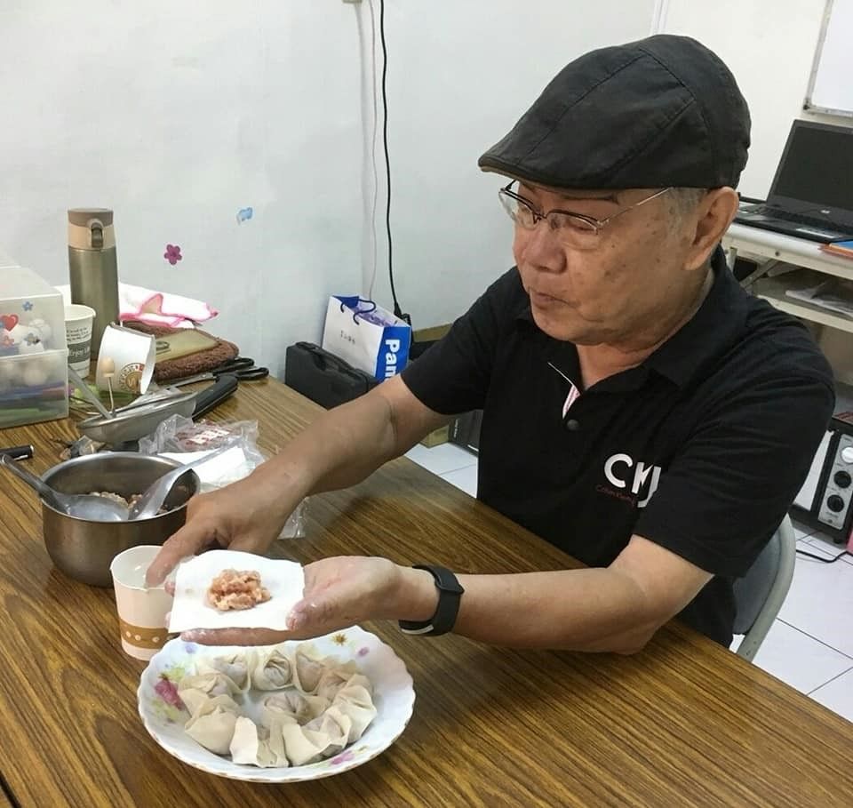 第二人生