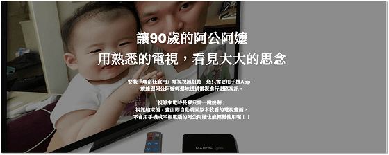 3C科技