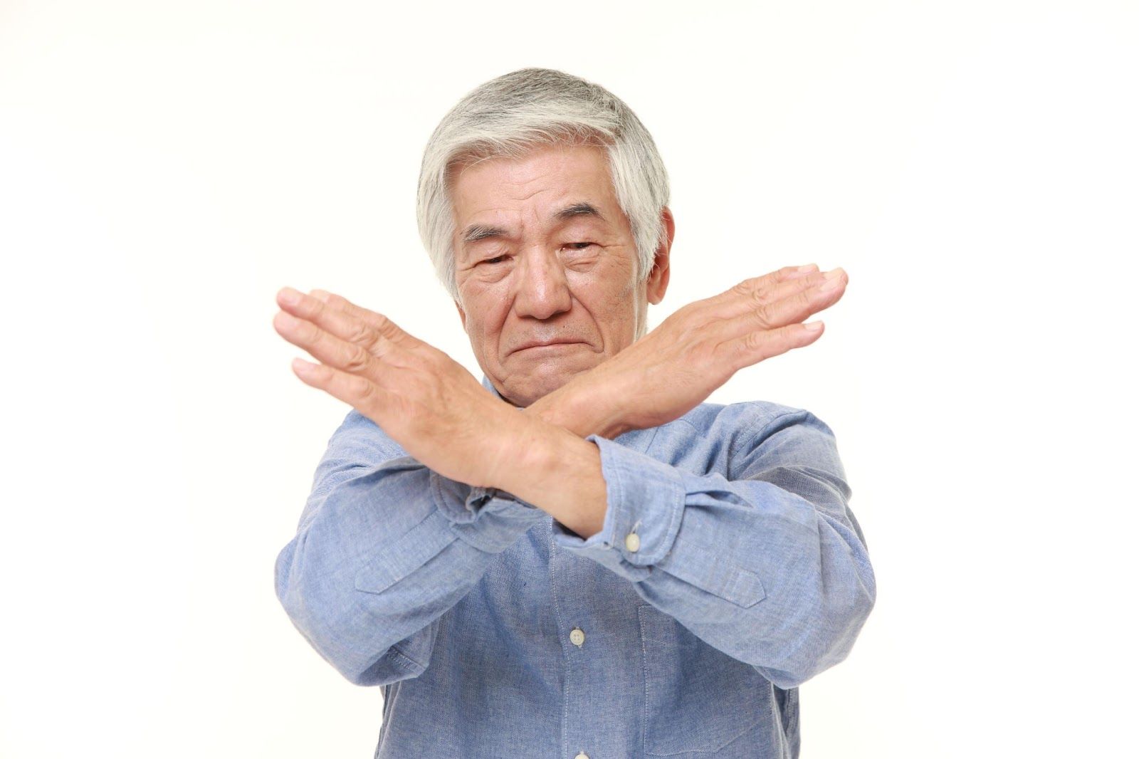人格改變