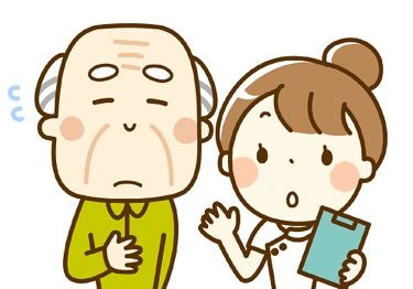 抽筋