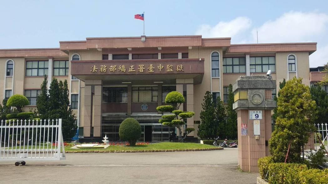 長照政策