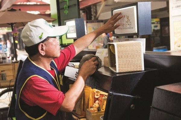 中高齡就業