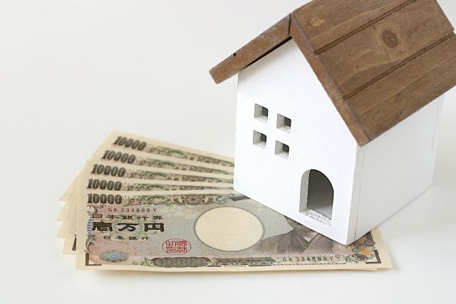 房屋