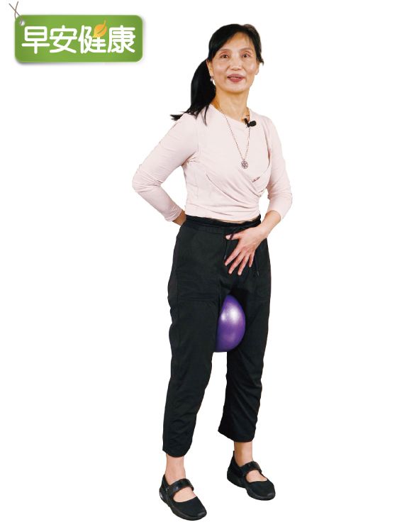 瑜珈